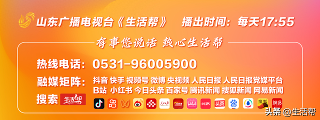 举报领导“索要奖金15万”的亚运冠军王莉再发声：自己不敢再呆在家中，恳请有关部门深入调查