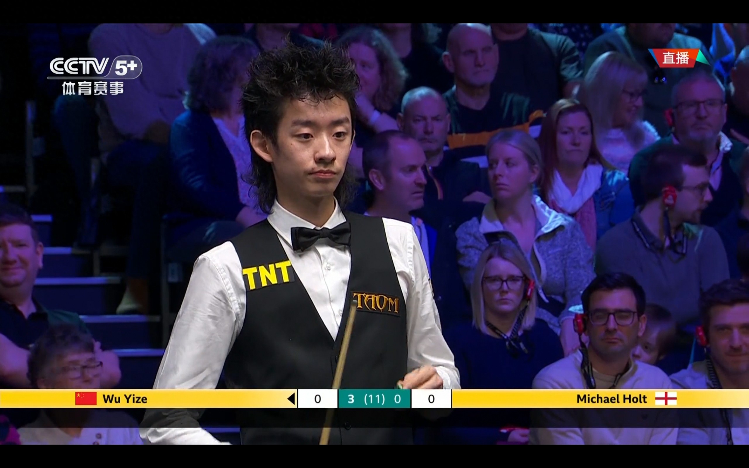 Latest update from the Snooker UK Championship: Wu Yize and Robertson have won, while the matches of Williams and Xiao Guodong are still ongoing.