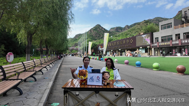 河北高速集团各分公司联动直播，带您从“荷韵飘香”到“桑干神韵”！