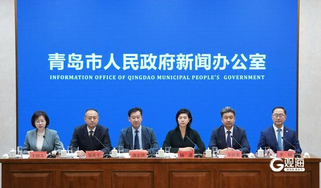 新年美好提前预定！青岛奥帆中心将办“你好 2026”跨年主题活动