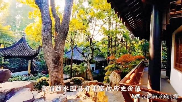 上海青浦的古典园林！老上海的风景！我被这风景震撼到了~