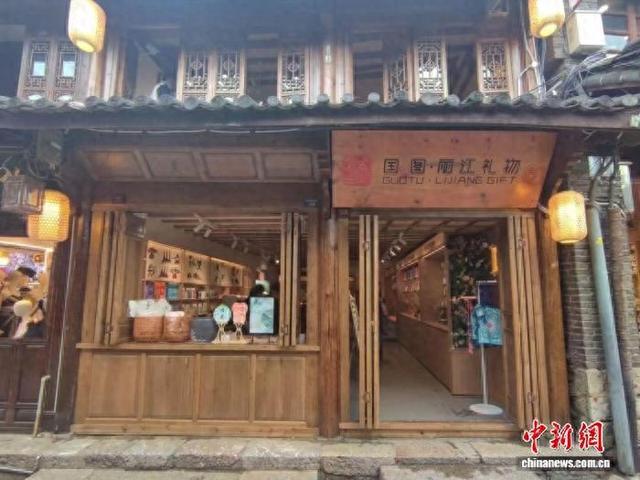 （文化中国行）供高质服务推优秀文创 国家图书馆为古籍文物赋活力
