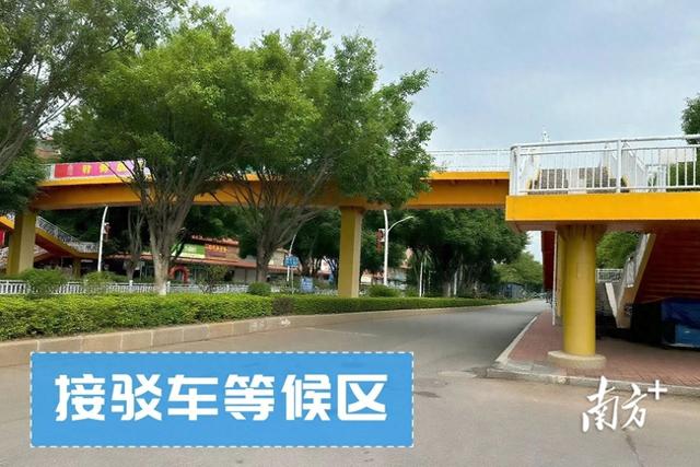 免费搭乘！“梅”好时光演唱会散场接驳专线请收好