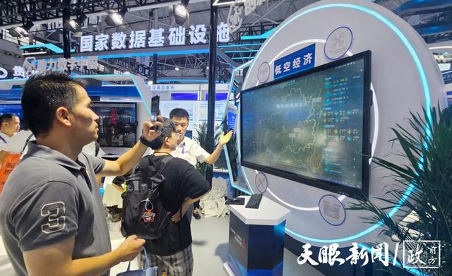 万塔互联 数字赋能，“塔塔”数博会上新！