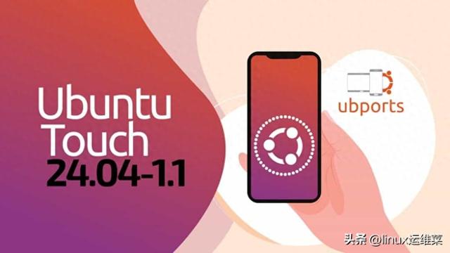 AT指令优化（📱Ubuntu Touch 大幅扩展 VoLTE 支持）