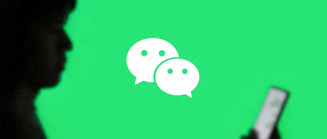 微信公众号推出“账号检测”功能，告诉你为什么没有推荐流量