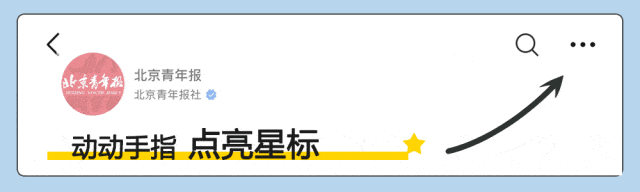 最新！被骗至缅甸失联的19岁高考生已找到，本人发声：因年龄被劝返