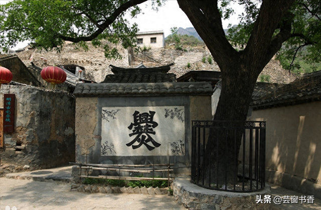 第一批历史文化名村你去过哪几个？