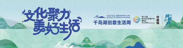 别错过！这6场直播帮你安排得明明白白~