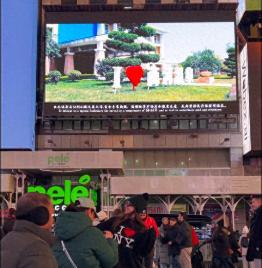 从商河到纽约，温泉宣传片递出商河“金名片”