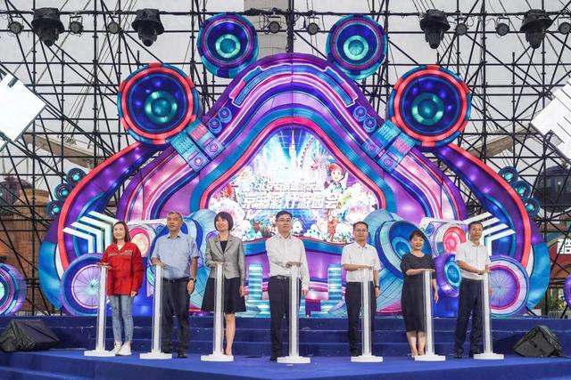 石景山游乐园京彩彩灯游园会，开幕了！