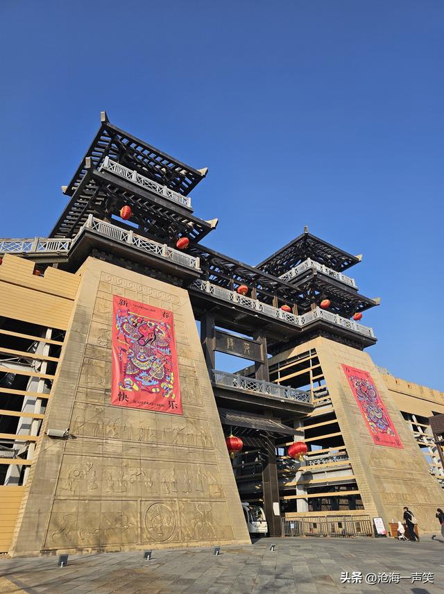 春节快乐，苑城文化公园，畅游，带娃遛娃最佳去处!