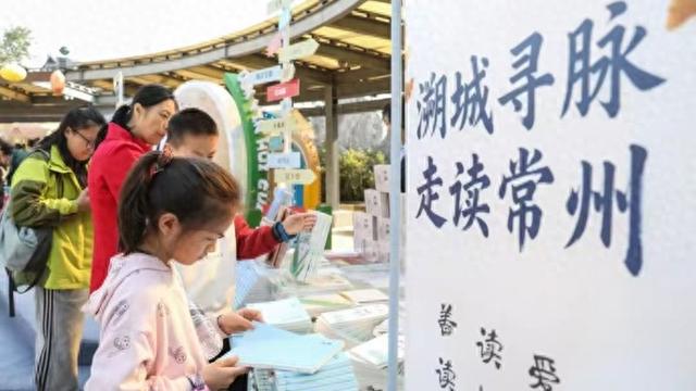 常州“小黄鹤楼”：文化赋能，吸引15万人次打卡