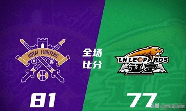 北控81-77力克辽宁，的确让球迷沸腾的，是张庆鹏赛后那席话