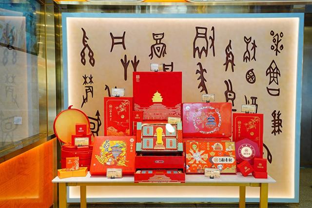 奥特曼激斗传电脑下载（城事｜中秋未至月饼先战 ）