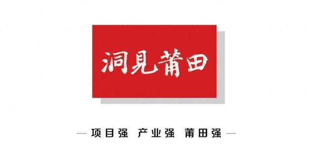 莆田知名网站建设（牵手世界第一港）