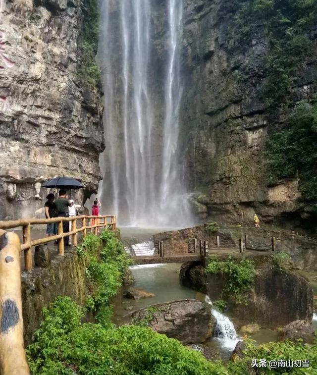 三峡大瀑布记