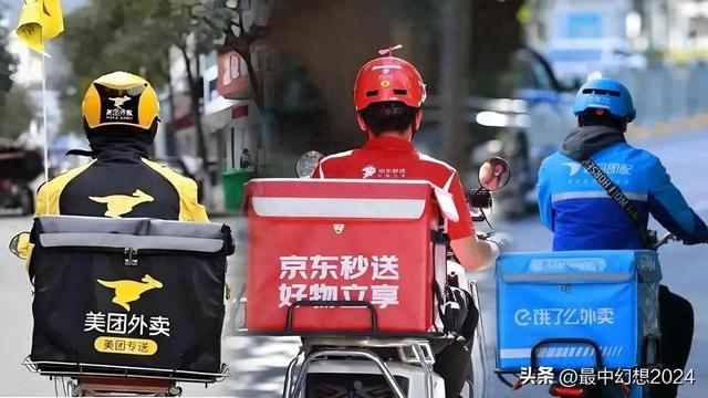 三家“外卖大战”，零个赢家