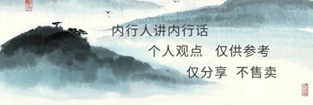 徽商100元石斛爆珠（集安徽两大特色于一身）
