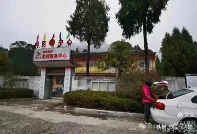 温州这条以峡谷景观和险峻山势为特色的徒步线路你可去过？