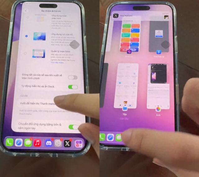 越狱新曙光：iOS 26.2 Beta 1以下版本关键漏洞公开