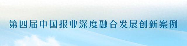 第二届浙江科学传播大赛获奖名单出炉 周国辉：点燃科普星火，照亮未来之路