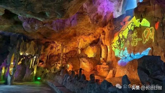 推动文旅深度融合丨走进太行溶洞18℃的夏天