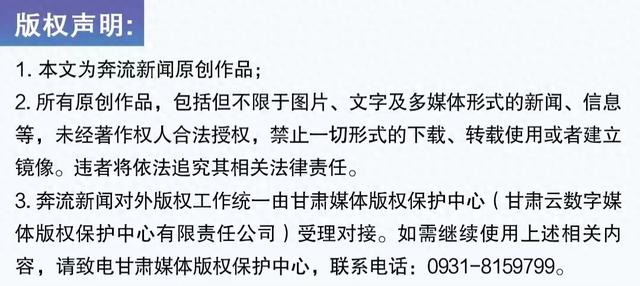 参观游客激增，“读者”两馆延长开放时间