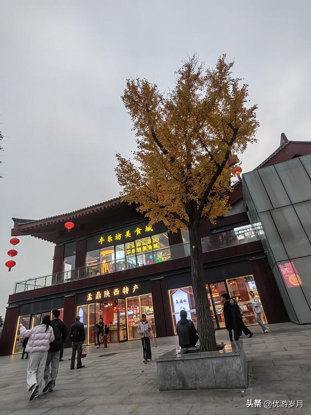 西安大唐不夜城步行街