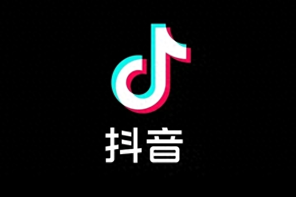 抖音发布“抖音账号健康分规则解读”