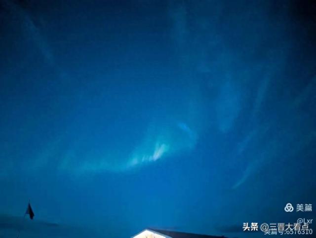 北欧旅游印象之七 ：冰岛观极光