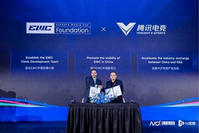 腾讯电竞成电竞世界杯中国战略合伙人 ，将负责中国推广工作