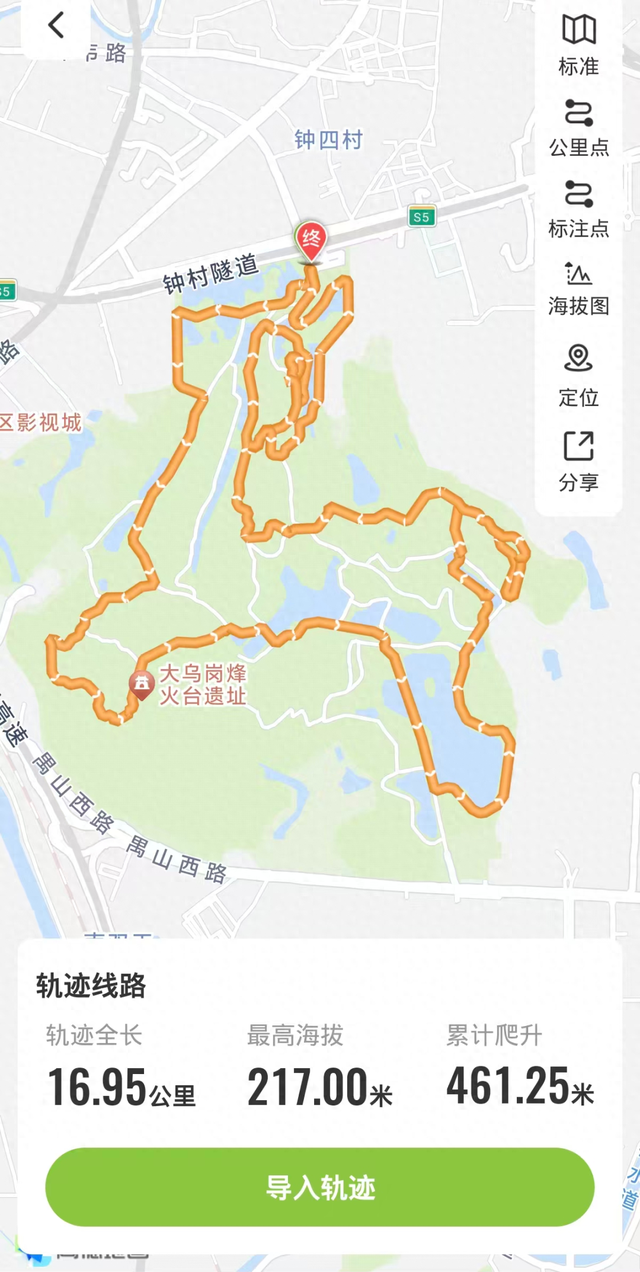 广州番禺推出徒步“画马”推荐路线