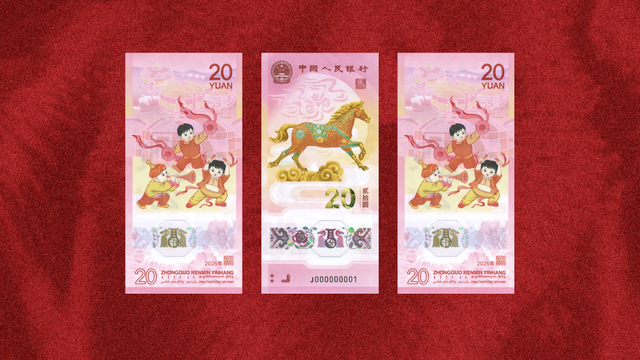 22：30开抢，每人20张！马钞0秒预约攻略来了！