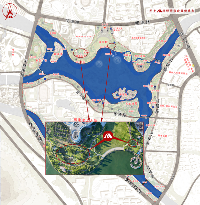 别跑空了！明日起，旗山湖这里暂停开放！