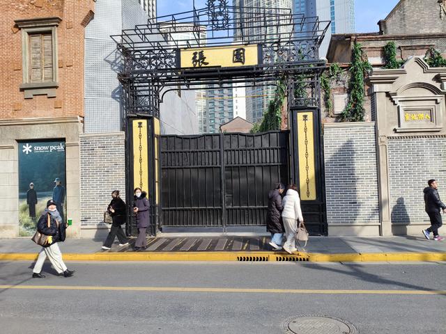 感受历史的厚重和时代的浪漫,张园值得打卡!