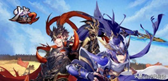 韩版少年三国志（少年三国志2评测这里是零氪党的天堂）