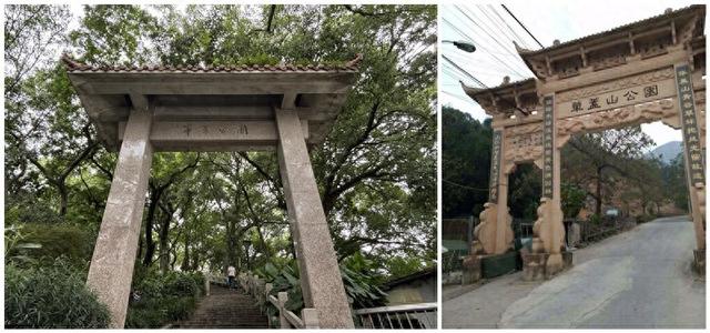 懵了！温州有两座“华盖山公园”？