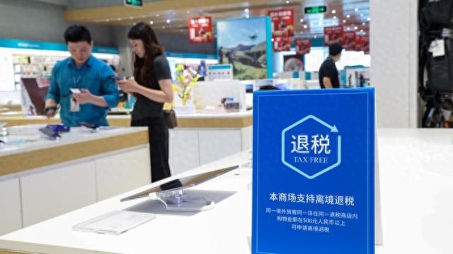 支付宝入境消费榜：上海商圈“霸榜”全国前四，多数外国游客来华购物首选上海