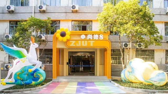 寝室穿越记攻略（千里江山图活了浙工大新生在新宿舍穿越时空开启宋韵奇旅）