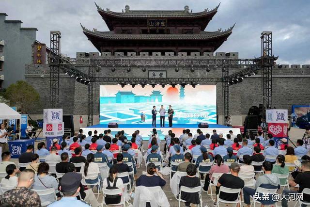 拼多多“回家的钥匙”公益行动走进舟山 科技为走失老人点亮归家的灯