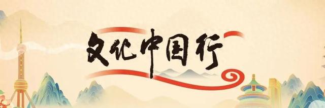 【国庆游临夏】带你打卡临夏红色旅游线路~