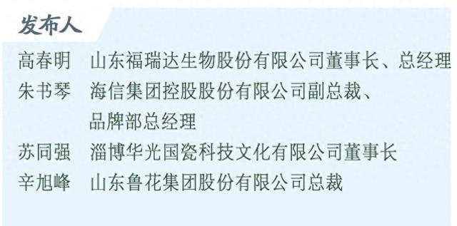 海信集团：十年研发破局三维控色液晶技术，色彩呈现接近人眼所见极限