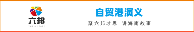 400年老巷悄悄“变脸”，海口国庆又添好去处