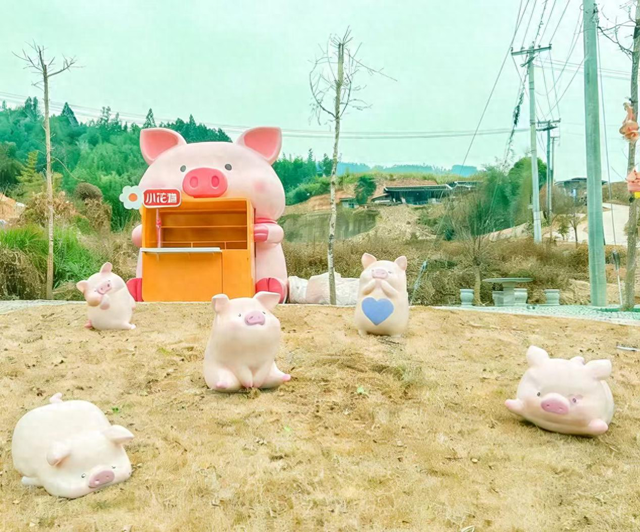 福建首座“猪文化”IP主题景区“小花猪趣味王国”试营业