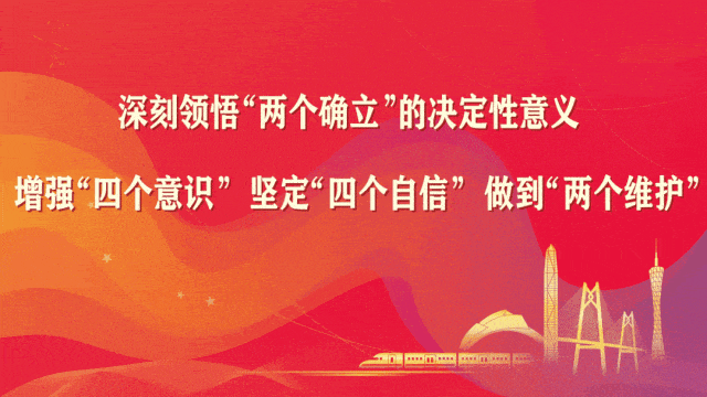 【人才活动】鹤山市：“智”启升级路！鹤山产业工程师沙龙赴深体验企业AI实战成果
