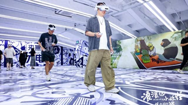 西游记打妖怪小游戏（最低235元四人成行浪浪山小妖怪XR妖你同行）