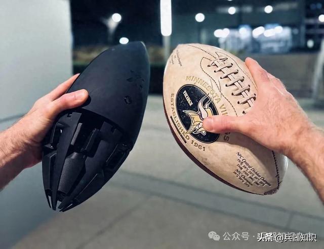 美国公司研制橄榄球外形的巡飞弹，噱头感很强