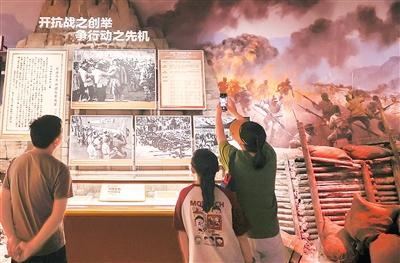 抗战主题红色旅游受欢迎