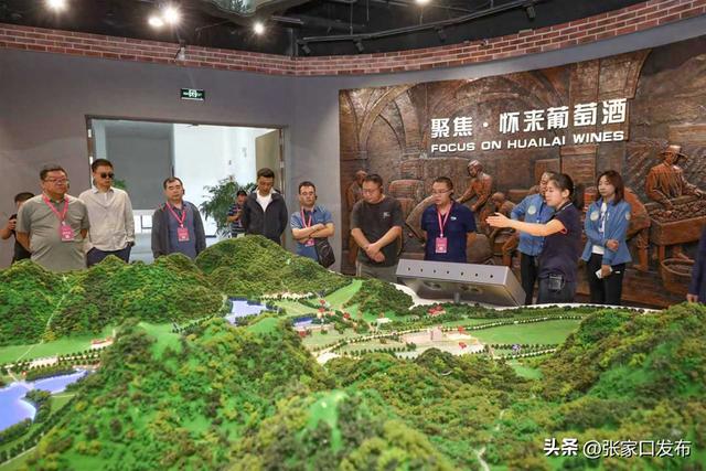 河北省旅发大会张家口分会场成果丰硕